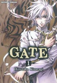 Gate. Vol. 1