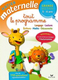 Tout le programme : grande section 5-6 ans