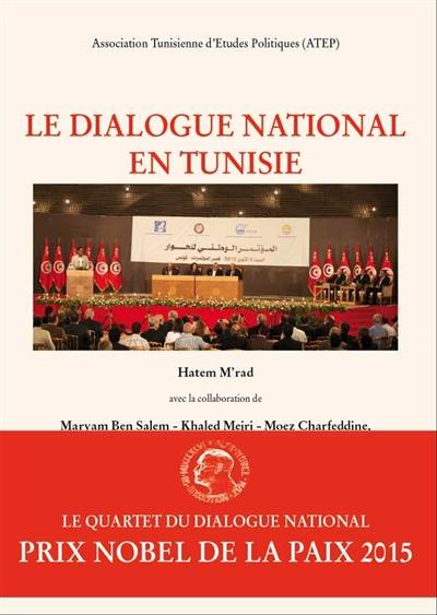 Le dialogue national en Tunisie