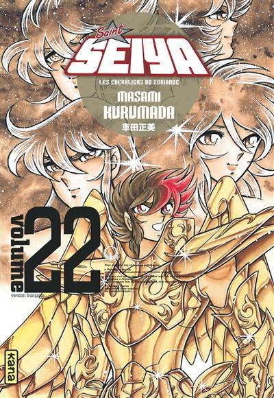 Saint Seiya : les chevaliers du zodiaque. Vol. 22