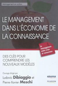 Le management dans l'économie de la connaissance