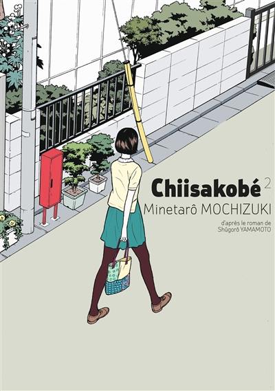 Chiisakobé : le serment de Shigeji. Vol. 2