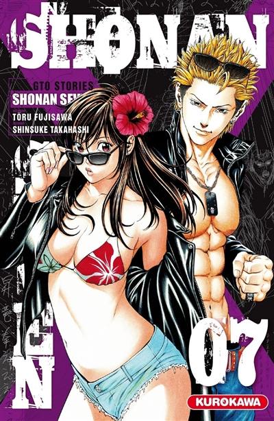 Shonan seven : GTO stories. Vol. 7