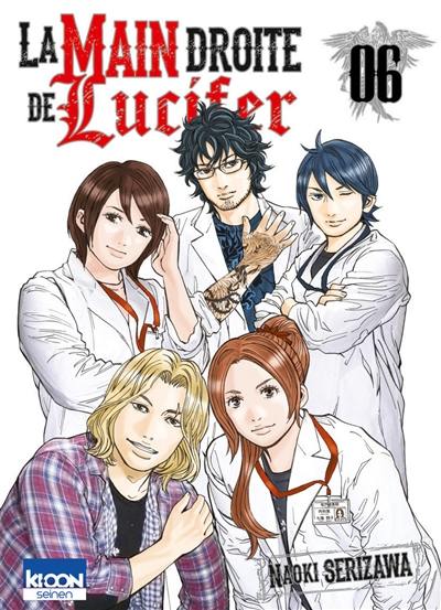 La main droite de Lucifer. Vol. 6