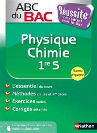 Physique chimie 1re S : programme 2011