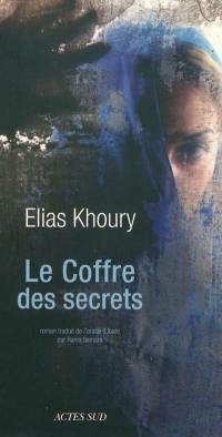 Le coffre des secrets