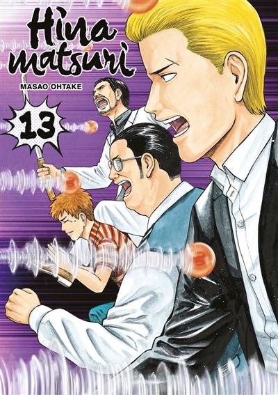 Hinamatsuri. Vol. 13