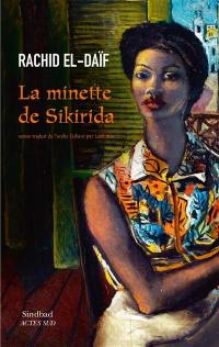 La minette de Sikirida