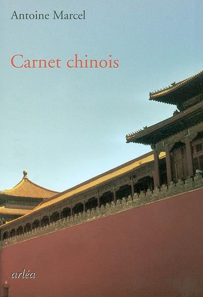 Carnet chinois