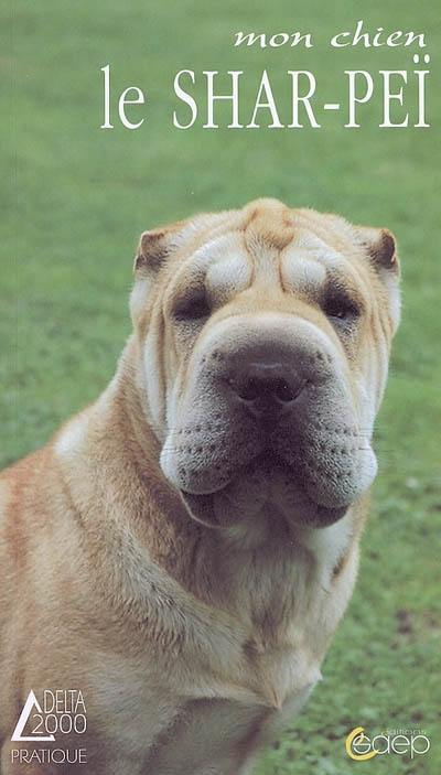 Le shar-peï : un chien mandarin