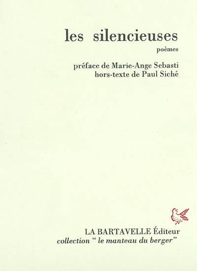 Les silencieuses