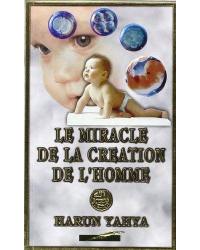 Miracle de la Création de l'homme