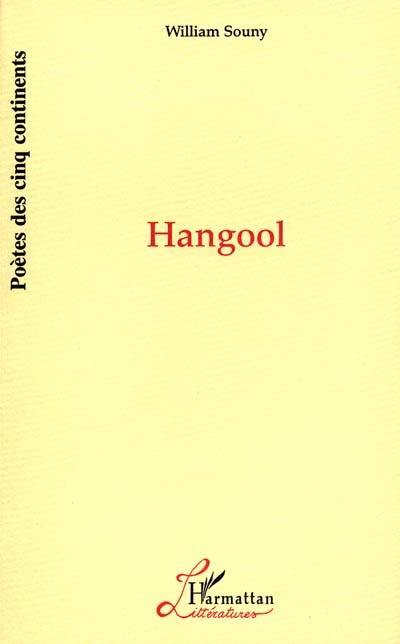 Hangool