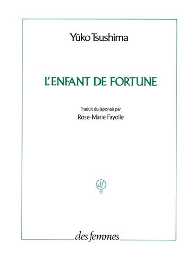 L'enfant de fortune