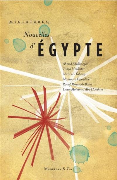 Nouvelles d'Egypte