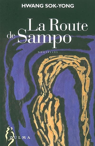 La route de Sampo