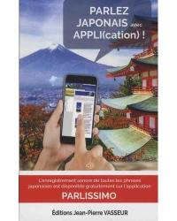 Parlez japonais avec appli(cation) !