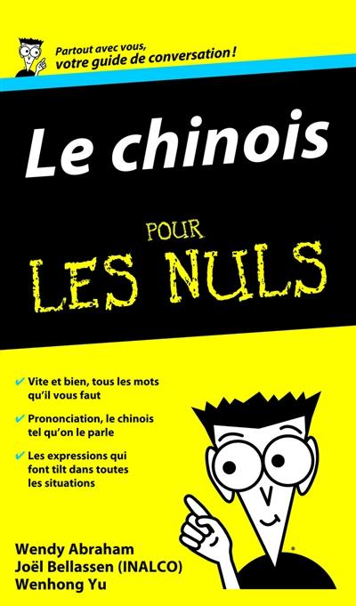 Le chinois pour les nuls