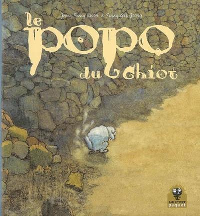 Le popo du chiot