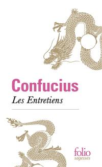 Les entretiens