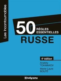 50 règles essentielles, russe