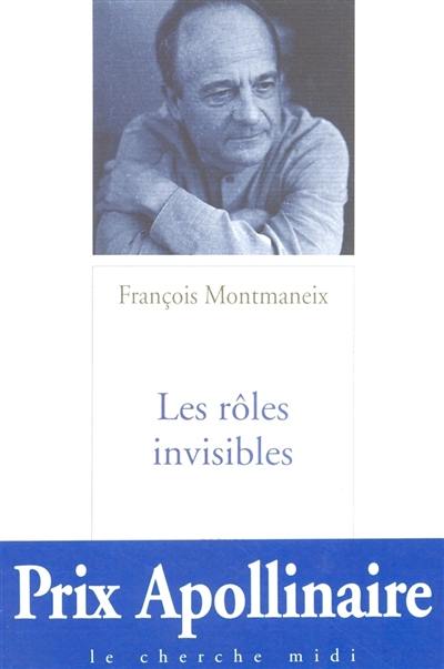 Les rôles invisibles