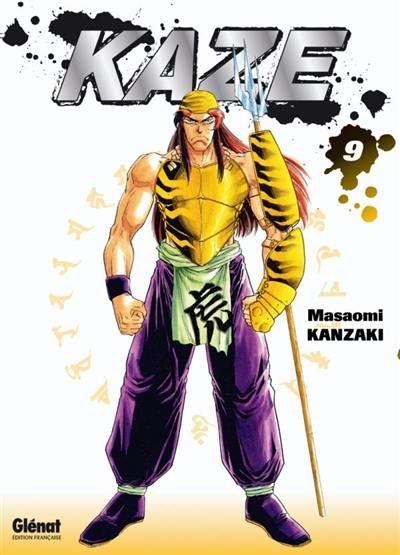 Kaze. Vol. 9