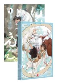 Ken'en : comme chien et singe. 1 + carnet