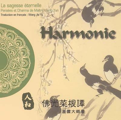 Harmonie