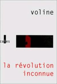 La révolution inconnue : 1917-1921