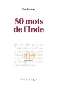 80 mots de l'Inde