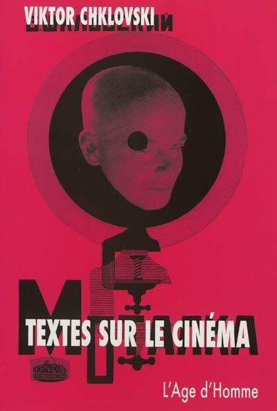 Textes sur le cinéma