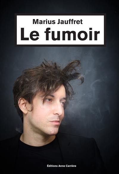 Le fumoir