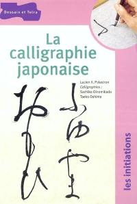 La calligraphie japonaise