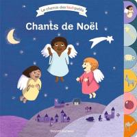 Chants de Noël