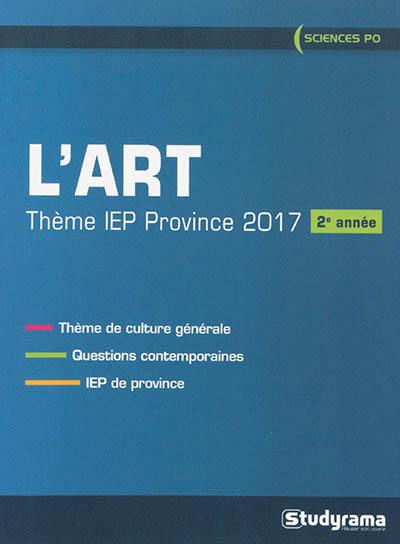 L'art : thème IEP province 2017 2e année