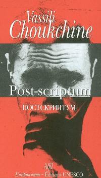 Post-scriptum