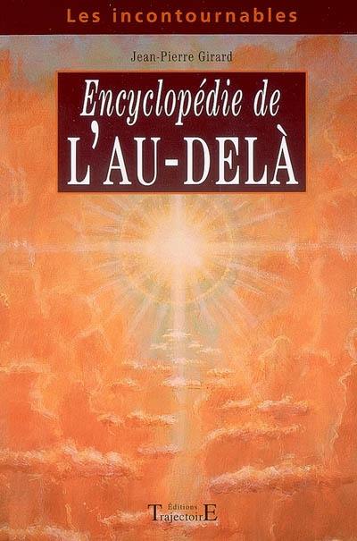 Encyclopédie de l'au-delà