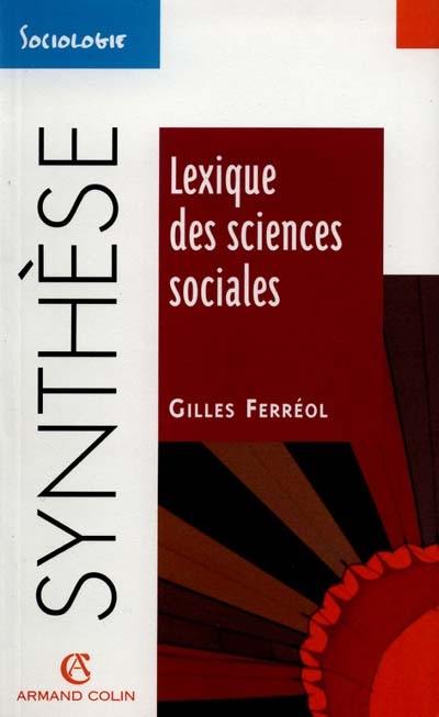 Lexique des sciences sociales