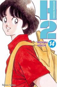 H2. Vol. 14