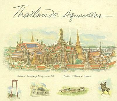 Thaïlande aquarelles