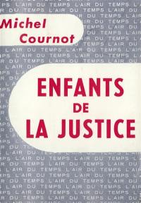 Les Enfants de la justice