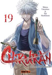 Chiruran : Shinsen Gumi requiem. Vol. 19