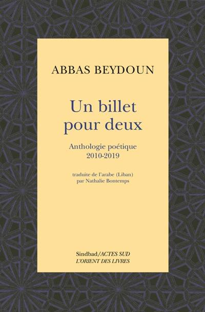 Un billet pour deux : anthologie poétique 2010-2019