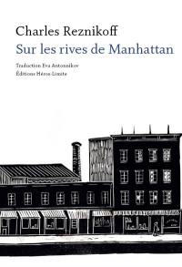 Sur les rives de Manhattan