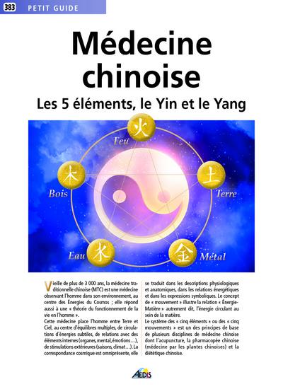 Médecine chinoise : les 5 éléments, le yin et le yang