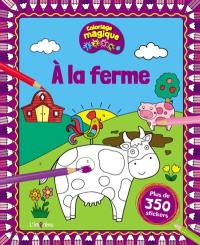 A la ferme