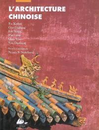 L'architecture chinoise