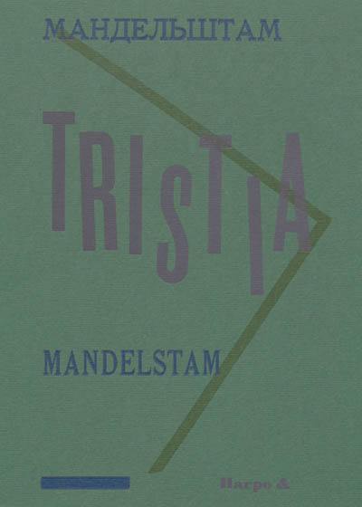 Tristia