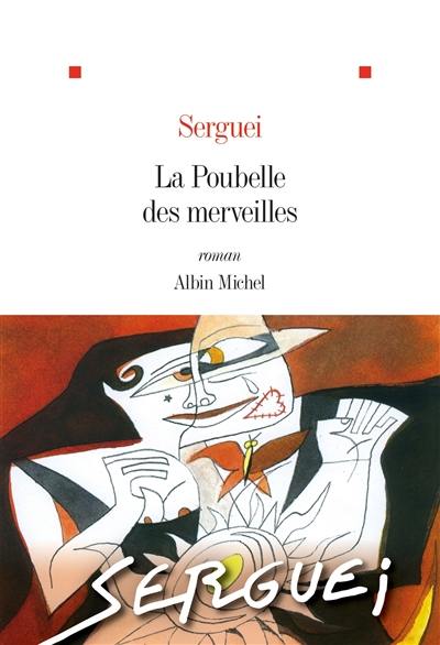 La poubelle des merveilles